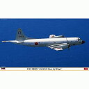 【中古】(未使用・未開封品)ハセガワ 1／72 02158 P-3C オライオン ″海上自衛隊 第1航空群″