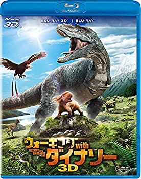 楽天COCOHOUSE【中古】ウォーキング with ダイナソー　3D・2Dブルーレイセット（2枚組） [Blu-ray]