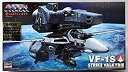 【中古】超時空要塞マクロス 愛・おぼえていますか 1/72 VF-1S ストライクバルキリー メタルメッキバージョン シャンパンゴールド プラモデル