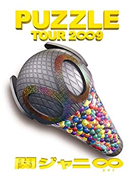 【中古】(非常に良い)TOUR 2∞9 PUZZLE [DVD]