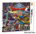 【中古】(非常に良い)ドラゴンクエストVIII 空と海と大地と呪われし姫君 - 3DS