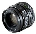 【中古】(未使用・未開封品)ヘリオス44M-4ニコン用58mm F2ロシア語レンズ(2)