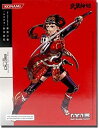 【中古】武装神姫 紅緒