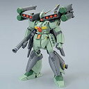 yÁzHGUC 1^144 RGM-89S X^[NWFKiCCA-MSV Ver.j