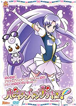 【中古】ハピネスチャージプリキュア! Vol.5 (第13話〜第15話) [レンタル落ち]【メーカー名】【メーカー型番】【ブランド名】【商品説明】ハピネスチャージプリキュア! Vol.5 (第13話〜第15話) [レンタル落ち]当店では初期不良に限り、商品到着から7日間は返品をお受けいたします。イメージと違う、必要でなくなった等、お客様都合のキャンセル・返品は一切お受けしておりません。中古品の場合、基本的に説明書・外箱・ドライバーインストール用のCD-ROMはついておりません。商品名に「限定」「保証」等の記載がある場合でも特典や保証・ダウンロードコードは付いておりません。写真は代表画像であり実際にお届けする商品の状態とは異なる場合があります。掲載と付属品が異なる場合は受注前に内容確認メールをお送りします。中古品の場合は中古の特性上、キズ・汚れがある場合があります。レンタル落ち商品は収納BOXや特典類など一切の付属品はありません他モール併売のため、万が一お品切れの場合はご連絡致します。ご注文からお届けまで1．ご注文　 ご注文は24時間受け付けております2．注文確認 　ご注文後、注文確認メールを送信します3．在庫確認　　　　 多モールでも併売の為、在庫切れの場合はご連絡させて頂きます。　 ※中古品は受注後に、再メンテナンス、梱包しますのでお届けまで4〜10営業日程度とお考え下さい。4．入金確認 前払い決済をご選択の場合、ご入金確認後に商品確保・配送手配を致します。5．出荷 配送準備が整い次第、出荷致します。配送業者、追跡番号等の詳細をメール送信致します。6．到着　 出荷後、1〜3日後に商品が到着します。 ※離島、北海道、九州、沖縄は遅れる場合がございます。予めご了承下さい。