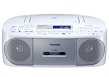 【中古】(非常に良い)東芝 ラジカセ TY-CDS7(S) [シルバー]