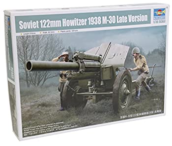 【中古】(非常に良い)トランペッター 1／35 ソビエト軍 122mm榴弾砲 M-30 後期型 プラモデル