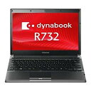 【中古】(非常に良い) ダイナブック dynabook R732／F PR732FAA13BA51 ／ Core i5 3320M(2.6GHz) ／ HDD:320GB ／ 13.3インチ ／ ブラック