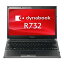 š ʥ֥å dynabook R732F PR732FAA13BA51  Core i5 3320M(2.6GHz)  HDD:320GB  13.3  ֥å