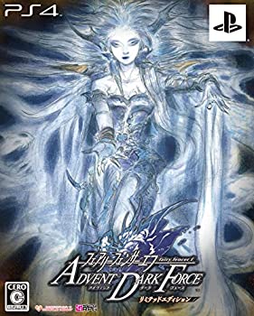 【中古】(未使用品)フェアリーフェンサー エフ ADVENT DARK FORCE リミテッドエディション【限定版特典】・ドラマCD「妖聖高校の七不思..