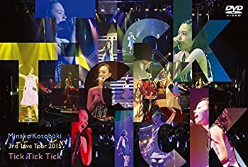 【中古】(非常に良い)寿美菜子 3rd live tour 2015 『TickTickTick』 [DVD]【メーカー名】アニプレックス【メーカー型番】【ブランド名】Music Rayn【商品説明】寿美菜子 3rd live tour 2015 『TickTickTick』 [DVD]当店では初期不良に限り、商品到着から7日間は返品をお受けいたします。イメージと違う、必要でなくなった等、お客様都合のキャンセル・返品は一切お受けしておりません。中古品の場合、基本的に説明書・外箱・ドライバーインストール用のCD-ROMはついておりません。商品名に「限定」「保証」等の記載がある場合でも特典や保証・ダウンロードコードは付いておりません。写真は代表画像であり実際にお届けする商品の状態とは異なる場合があります。掲載と付属品が異なる場合は受注前に内容確認メールをお送りします。中古品の場合は中古の特性上、キズ・汚れがある場合があります。レンタル落ち商品は収納BOXや特典類など一切の付属品はありません他モール併売のため、万が一お品切れの場合はご連絡致します。ご注文からお届けまで1．ご注文　 ご注文は24時間受け付けております2．注文確認 　ご注文後、注文確認メールを送信します3．在庫確認　　　　 多モールでも併売の為、在庫切れの場合はご連絡させて頂きます。　 ※中古品は受注後に、再メンテナンス、梱包しますのでお届けまで4〜10営業日程度とお考え下さい。4．入金確認 前払い決済をご選択の場合、ご入金確認後に商品確保・配送手配を致します。5．出荷 配送準備が整い次第、出荷致します。配送業者、追跡番号等の詳細をメール送信致します。6．到着　 出荷後、1〜3日後に商品が到着します。 ※離島、北海道、九州、沖縄は遅れる場合がございます。予めご了承下さい。
