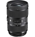 【中古】SIGMA 24-35mm F2 DG HSM | Art A015 | Canon EFマウント | Full-Size/Large-Format