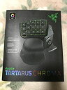 【中古】Razer Tartarus Chroma メンブレン左手用キーパッド 【正規保証品】 RZ07-01510100-R3M1