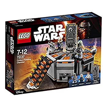 【中古】レゴ (LEGO) スター・ウォーズ カーボン冷凍室 75137