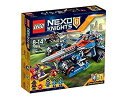 【中古】レゴ (LEGO) ネックスナイツ 4in1 マルチソードライド 70315