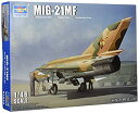 【中古】(非常に良い)トランペッター 1／48 MiG-21MF プラモデル