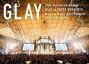 【中古】(非常に良い)20th Anniversary Final GLAY in TOKYO DOME 2015 Miracle Music Hunt For...