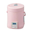 【中古】AL COLLE(アルコレ) ミニライスクッカー(ミニ炊飯器)タイマー付き ピンク ARCT104P
