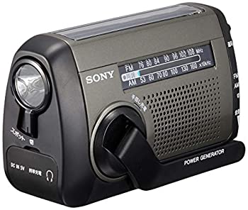 【中古】ソニー SONY ポータブルラジオ ICF-B99 : FM／AM／ワイドFM対応 手回し充電／太陽光充電対応 シルバー ICF-B99 S