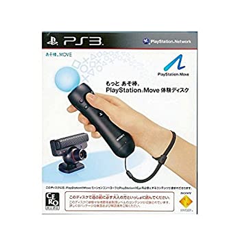 【中古】PS3 あそ棒。MOVE プレイステーションMOVE 体験ディスク BCJX96005