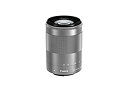 【中古】(非常に良い)Canon 望遠ズームレンズ EF-M55-200mm F4.5-6.3 IS STM(シルバー) ミラーレス専用 EF-M55-200ISSTMSL(2)