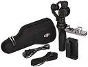 【中古】DJI OSMO (3軸手持ちジンバル 4Kカメラ標準搭載)