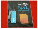 【中古】(非常に良い)大野智 ソロコン ストラップ&スクリーンカット お年玉3104