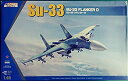 【中古】(非常に良い)キネティック K48062 1/48 Su-33 フランカー D プラモデル