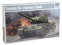 【中古】(非常に良い)トランペッター 1/35 JS-1重戦車 スターリン プラモデル(3)