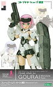 【中古】(非常に良い)フレームアームズ・ガール 轟雷 Monotone Form（ワンダーフェスティバル2015[夏]、コトブキヤショップ限定）