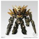 【中古】(非常に良い)FW GUNDAM CONVERGE：CORE バンシィ・ノルン【プレミアムバンダイ限定】