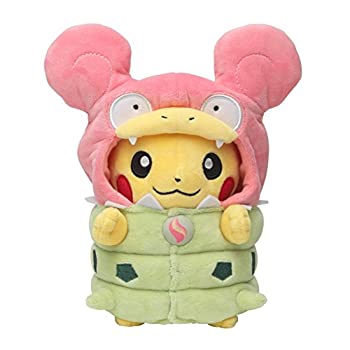 半額品 ポケモンセンターオリジナル ぬいぐるみ メガヤドランのポンチョを着たピカチュウ 新品本物 Www Gestalt Cl