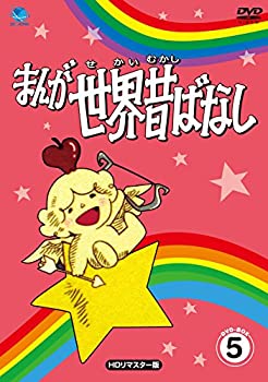 当店では初期不良に限り、商品到着から7日間は返品を 受付けております。他モールでも併売している商品のため、ご注文のタイミングによっては商品をご用意できないことがあります。その場合はキャンセルのご連絡をさせていただきます。ご注文からお届けまで1、ご注文⇒24時間受け付けております。2、注文確認⇒当店から注文確認メールを送信します。3、在庫確認⇒中古品は受注後に、再メンテナンス、梱包しますので　お届けまで3日〜7営業日程度とお考え下さい。4、入金確認⇒前払い決済をご選択の場合、ご入金確認後、配送手配を致します。5、出荷⇒配送準備が整い次第、出荷致します。配送業者、追跡番号等の詳細をメール送信致します。6、到着⇒出荷後、1〜3日後に商品が到着します。