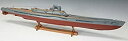 【中古】(非常に良い)■ ウッディージョー [351684] (1／144)伊400 日本特型潜水艦 木製模型 組立キット その1