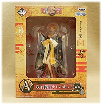 初期調整無料 一番くじ ワンピース 咲き誇れ 艶色 麦わら絵巻 A賞 咲き誇れ ナミフィギュア 全1種 高校数学 その他おもちゃ Bjorgunarfelag Is