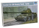 【中古】トランペッター 1/35 JS-2M重戦車 初期型 05589 プラモデル【メーカー名】トランペッター(TRUMPETER)【メーカー型番】TR05589【ブランド名】トランペッター(TRUMPETER)【商品説明】トランペッター 1/35 JS-2M重戦車 初期型 05589 プラモデル当店では初期不良に限り、商品到着から7日間は返品をお受けいたします。イメージと違う、必要でなくなった等、お客様都合のキャンセル・返品は一切お受けしておりません。中古品の場合、基本的に説明書・外箱・ドライバーインストール用のCD-ROMはついておりません。商品名に「限定」「保証」等の記載がある場合でも特典や保証・ダウンロードコードは付いておりません。写真は代表画像であり実際にお届けする商品の状態とは異なる場合があります。掲載と付属品が異なる場合は受注前に内容確認メールをお送りします。中古品の場合は中古の特性上、キズ・汚れがある場合があります。レンタル落ち商品は収納BOXや特典類など一切の付属品はありません他モール併売のため、万が一お品切れの場合はご連絡致します。ご注文からお届けまで1．ご注文　 ご注文は24時間受け付けております2．注文確認 　ご注文後、注文確認メールを送信します3．在庫確認　　　　 多モールでも併売の為、在庫切れの場合はご連絡させて頂きます。　 ※中古品は受注後に、再メンテナンス、梱包しますのでお届けまで4〜10営業日程度とお考え下さい。4．入金確認 前払い決済をご選択の場合、ご入金確認後に商品確保・配送手配を致します。5．出荷 配送準備が整い次第、出荷致します。配送業者、追跡番号等の詳細をメール送信致します。6．到着　 出荷後、1〜3日後に商品が到着します。 ※離島、北海道、九州、沖縄は遅れる場合がございます。予めご了承下さい。