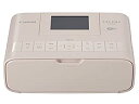 【中古】(非常に良い)旧モデル Canon プリンター SELPHY CP1200PK ピンク