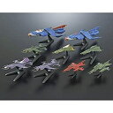 【中古】宇宙戦艦ヤマト 2199 メカコレ大ガミラス帝国軍艦載機セット 銀河の果て編