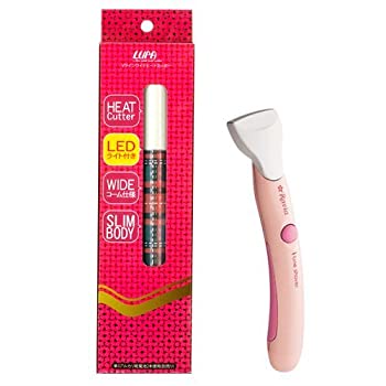 【中古】(非常に良い)Vラインヒートカッター ルパ (V-line Heat Cutter LUPA) チェック +ラヴィア iラインシェーバー(ピンク) セッ...