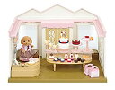 【中古】(非常に良い)シルバニアファミリー お店 こだわりパティシエのケーキ屋さん