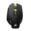 【中古】(非常に良い)Corsair M65 PRO RGB -Black- ゲーミングマウス 『スナイパーボタン 12000dpiセンサー FPSゲーム向け』 KB378 CH-9300011-NA