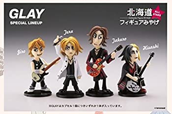 【中古】(非常に良い)北海道フィギュアみやげ ALL STARS GLAY 4種 海洋堂