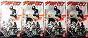 【中古】ザ・ライダーマシン1 全4種コンプリセット【絶版品】バンダイ 食玩