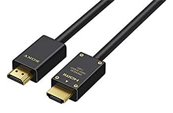 【中古】ソニー SONY プレミアムHDMIケーブル 1.0m 4K 60P/4K HDR/Ultra HD対応 DLC-HX10XF【メーカー名】ソニー(SONY)【メーカー型番】DLC-HX10XF C【ブランド名】ソニー(SONY)【商品説明】ソニー SONY プレミアムHDMIケーブル 1.0m 4K 60P/4K HDR/Ultra HD対応 DLC-HX10XF当店では初期不良に限り、商品到着から7日間は返品をお受けいたします。イメージと違う、必要でなくなった等、お客様都合のキャンセル・返品は一切お受けしておりません。中古品の場合、基本的に説明書・外箱・ドライバーインストール用のCD-ROMはついておりません。商品名に「限定」「保証」等の記載がある場合でも特典や保証・ダウンロードコードは付いておりません。写真は代表画像であり実際にお届けする商品の状態とは異なる場合があります。掲載と付属品が異なる場合は受注前に内容確認メールをお送りします。中古品の場合は中古の特性上、キズ・汚れがある場合があります。レンタル落ち商品は収納BOXや特典類など一切の付属品はありません他モール併売のため、万が一お品切れの場合はご連絡致します。ご注文からお届けまで1．ご注文　 ご注文は24時間受け付けております2．注文確認 　ご注文後、注文確認メールを送信します3．在庫確認　　　　 多モールでも併売の為、在庫切れの場合はご連絡させて頂きます。　 ※中古品は受注後に、再メンテナンス、梱包しますのでお届けまで4〜10営業日程度とお考え下さい。4．入金確認 前払い決済をご選択の場合、ご入金確認後に商品確保・配送手配を致します。5．出荷 配送準備が整い次第、出荷致します。配送業者、追跡番号等の詳細をメール送信致します。6．到着　 出荷後、1〜3日後に商品が到着します。 ※離島、北海道、九州、沖縄は遅れる場合がございます。予めご了承下さい。