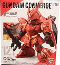 【中古】(未使用 未開封品)FW Gundam Converge 1 MSN-04 Sazabi Gundam Mini Figure 121