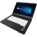 【中古】【Office搭載】【Win 10搭載】富士通 A550/A/新世代Core i5 2.4GHz/メモリ4GB/HDD160GB/DVDドライブ/大画面15インチ/無線LAN搭載(2)