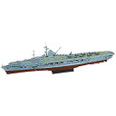 【中古】(非常に良い)青島文化教材社 1／700 艦これプラモデル No. SP 艦娘 航空母艦 グラーフツェッペリン プラモデル