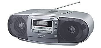 【中古】パナソニック ポータブルステレオCDシステム RX-D47-S【メーカー名】パナソニック(Panasonic)【メーカー型番】RX-D47-S【ブランド名】パナソニック(Panasonic)【商品説明】パナソニック ポータブルステレオCDシステム RX-D47-S当店では初期不良に限り、商品到着から7日間は返品をお受けいたします。イメージと違う、必要でなくなった等、お客様都合のキャンセル・返品は一切お受けしておりません。中古品の場合、基本的に説明書・外箱・ドライバーインストール用のCD-ROMはついておりません。商品名に「限定」「保証」等の記載がある場合でも特典や保証・ダウンロードコードは付いておりません。写真は代表画像であり実際にお届けする商品の状態とは異なる場合があります。掲載と付属品が異なる場合は受注前に内容確認メールをお送りします。中古品の場合は中古の特性上、キズ・汚れがある場合があります。レンタル落ち商品は収納BOXや特典類など一切の付属品はありません他モール併売のため、万が一お品切れの場合はご連絡致します。ご注文からお届けまで1．ご注文　 ご注文は24時間受け付けております2．注文確認 　ご注文後、注文確認メールを送信します3．在庫確認　　　　 多モールでも併売の為、在庫切れの場合はご連絡させて頂きます。　 ※中古品は受注後に、再メンテナンス、梱包しますのでお届けまで4〜10営業日程度とお考え下さい。4．入金確認 前払い決済をご選択の場合、ご入金確認後に商品確保・配送手配を致します。5．出荷 配送準備が整い次第、出荷致します。配送業者、追跡番号等の詳細をメール送信致します。6．到着　 出荷後、1〜3日後に商品が到着します。 ※離島、北海道、九州、沖縄は遅れる場合がございます。予めご了承下さい。