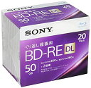 【中古】(未使用品)SONY ビデオ用ブルーレイディスク 20BNE2VJPS2(BD-RE2層:2倍速 20枚パック)