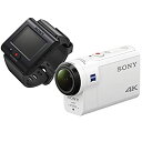 【中古】ソニー SONY ウエアラブルカメラ アクションカム 4K 空間光学ブレ補正搭載モデル(FDR-X3000R) ライブビューリモコンキット